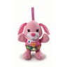 
      Little Singing Puppy Pink
     - Item 1 of 3